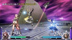 画像ギャラリー No.028のサムネイル画像 / 「FINAL FANTASY XIII-2」が2011年発売予定,「Agito」は「FINAL FANTASY 零式」と名称変更して2011年夏発売。「SQUARE ENIX 1st Production Department Premiere」をTwitterで実況