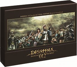 画像ギャラリー No.001のサムネイル画像 / 「DISSIDIA 012[duodecim] FINAL FANTASY」サントラ公式サイト公開