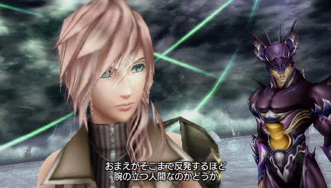 画像ギャラリー No.001のサムネイル画像 / 話題の新作「DISSIDIA 012[duodecim] FINAL FANTASY」や「MGS PW」のBest版などが登場。2月23日付けのPlayStation Store最新情報をお届け