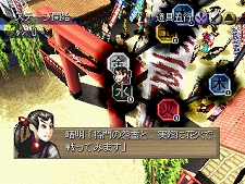 画像ギャラリー No.013のサムネイル画像 / 話題の新作「DISSIDIA 012[duodecim] FINAL FANTASY」や「MGS PW」のBest版などが登場。2月23日付けのPlayStation Store最新情報をお届け