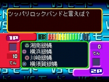 画像ギャラリー No.017のサムネイル画像 / 話題の新作「DISSIDIA 012[duodecim] FINAL FANTASY」や「MGS PW」のBest版などが登場。2月23日付けのPlayStation Store最新情報をお届け