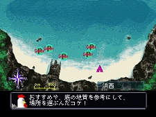 画像ギャラリー No.018のサムネイル画像 / 話題の新作「DISSIDIA 012[duodecim] FINAL FANTASY」や「MGS PW」のBest版などが登場。2月23日付けのPlayStation Store最新情報をお届け