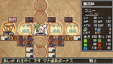 画像ギャラリー No.041のサムネイル画像 / 話題の新作「DISSIDIA 012[duodecim] FINAL FANTASY」や「MGS PW」のBest版などが登場。2月23日付けのPlayStation Store最新情報をお届け