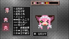 画像ギャラリー No.042のサムネイル画像 / 話題の新作「DISSIDIA 012[duodecim] FINAL FANTASY」や「MGS PW」のBest版などが登場。2月23日付けのPlayStation Store最新情報をお届け