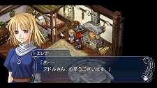 画像ギャラリー No.046のサムネイル画像 / 話題の新作「DISSIDIA 012[duodecim] FINAL FANTASY」や「MGS PW」のBest版などが登場。2月23日付けのPlayStation Store最新情報をお届け