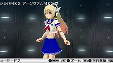 画像ギャラリー No.064のサムネイル画像 / 話題の新作「DISSIDIA 012[duodecim] FINAL FANTASY」や「MGS PW」のBest版などが登場。2月23日付けのPlayStation Store最新情報をお届け