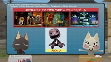 画像ギャラリー No.067のサムネイル画像 / 話題の新作「DISSIDIA 012[duodecim] FINAL FANTASY」や「MGS PW」のBest版などが登場。2月23日付けのPlayStation Store最新情報をお届け