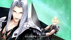 画像ギャラリー No.012のサムネイル画像 / 魅力はキャラクター追加だけじゃない！「DISSIDIA 012[duodecim] FINAL FANTASY」は，大幅に進化したシステムとやり込み要素にも注目だ
