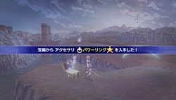画像ギャラリー No.033のサムネイル画像 / 魅力はキャラクター追加だけじゃない！「DISSIDIA 012[duodecim] FINAL FANTASY」は，大幅に進化したシステムとやり込み要素にも注目だ