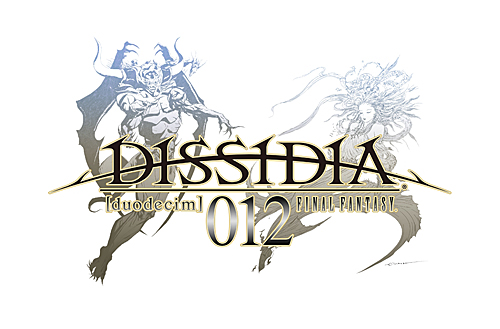 画像ギャラリー No.034のサムネイル画像 / 魅力はキャラクター追加だけじゃない！「DISSIDIA 012[duodecim] FINAL FANTASY」は，大幅に進化したシステムとやり込み要素にも注目だ