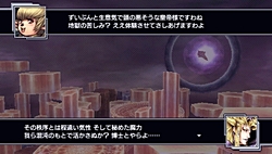 画像ギャラリー No.047のサムネイル画像 / 魅力はキャラクター追加だけじゃない！「DISSIDIA 012[duodecim] FINAL FANTASY」は，大幅に進化したシステムとやり込み要素にも注目だ