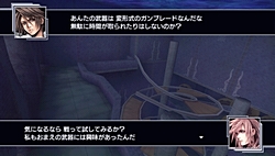 画像ギャラリー No.049のサムネイル画像 / 魅力はキャラクター追加だけじゃない！「DISSIDIA 012[duodecim] FINAL FANTASY」は，大幅に進化したシステムとやり込み要素にも注目だ