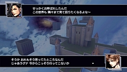 画像ギャラリー No.050のサムネイル画像 / 魅力はキャラクター追加だけじゃない！「DISSIDIA 012[duodecim] FINAL FANTASY」は，大幅に進化したシステムとやり込み要素にも注目だ