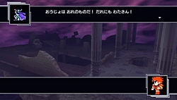 画像ギャラリー No.051のサムネイル画像 / 魅力はキャラクター追加だけじゃない！「DISSIDIA 012[duodecim] FINAL FANTASY」は，大幅に進化したシステムとやり込み要素にも注目だ