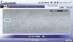 画像ギャラリー No.053のサムネイル画像 / 魅力はキャラクター追加だけじゃない！「DISSIDIA 012[duodecim] FINAL FANTASY」は，大幅に進化したシステムとやり込み要素にも注目だ