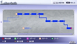 画像ギャラリー No.059のサムネイル画像 / 魅力はキャラクター追加だけじゃない！「DISSIDIA 012[duodecim] FINAL FANTASY」は，大幅に進化したシステムとやり込み要素にも注目だ