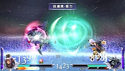 画像ギャラリー No.066のサムネイル画像 / 魅力はキャラクター追加だけじゃない！「DISSIDIA 012[duodecim] FINAL FANTASY」は，大幅に進化したシステムとやり込み要素にも注目だ