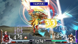 画像ギャラリー No.068のサムネイル画像 / 魅力はキャラクター追加だけじゃない！「DISSIDIA 012[duodecim] FINAL FANTASY」は，大幅に進化したシステムとやり込み要素にも注目だ