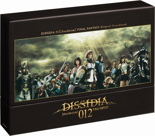 画像ギャラリー No.001のサムネイル画像 / 「DISSIDIA 012[duodecim] FF」，サントラCD第2弾が本日発売