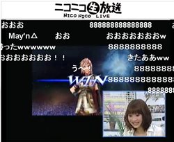画像ギャラリー No.002のサムネイル画像 / 「DISSIDIA 012[duodecim] FINAL FANTASY」のコンポーザー 石元丈晴氏，ニコ生で楽曲制作秘話を語る