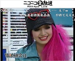 画像ギャラリー No.004のサムネイル画像 / 「DISSIDIA 012[duodecim] FINAL FANTASY」のコンポーザー 石元丈晴氏，ニコ生で楽曲制作秘話を語る