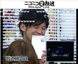 画像ギャラリー No.007のサムネイル画像 / 「DISSIDIA 012[duodecim] FINAL FANTASY」のコンポーザー 石元丈晴氏，ニコ生で楽曲制作秘話を語る