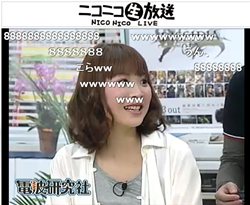画像ギャラリー No.008のサムネイル画像 / 「DISSIDIA 012[duodecim] FINAL FANTASY」のコンポーザー 石元丈晴氏，ニコ生で楽曲制作秘話を語る
