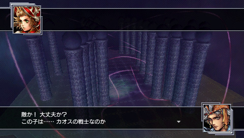 画像ギャラリー No.002のサムネイル画像 / 「DISSIDIA 012[duodecim] FINAL FANTASY」，新オフィシャルクエスト2種が本日配信開始。「モグ web」への登録クエスト数が5000を突破
