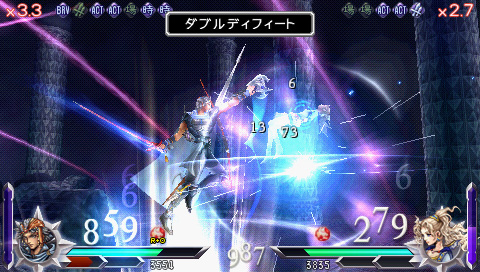 画像ギャラリー No.003のサムネイル画像 / 「DISSIDIA 012[duodecim] FINAL FANTASY」，新オフィシャルクエスト2種が本日配信開始。「モグ web」への登録クエスト数が5000を突破