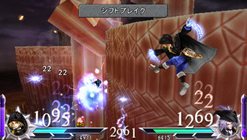 画像ギャラリー No.007のサムネイル画像 / スクウェア・エニックス，「DISSIDIA 012[duodecim] FINAL FANTASY」用のBGMセットなどのDLCを本日配信＆3月31日配信予定のDLC情報公開
