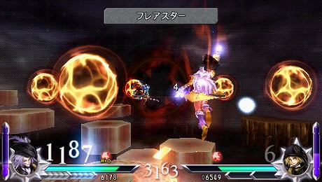 画像ギャラリー No.003のサムネイル画像 / PSP用ソフト「DISSIDIA 012[duodecim] FINAL FANTASY」のダウンロードコンテンツ“新コスチューム”や“BGMセット”などが配信開始に