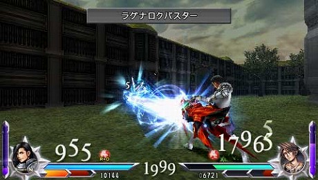 画像ギャラリー No.011のサムネイル画像 / PSP用ソフト「DISSIDIA 012[duodecim] FINAL FANTASY」のダウンロードコンテンツ“新コスチューム”や“BGMセット”などが配信開始に
