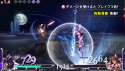 画像ギャラリー No.004のサムネイル画像 / 「DISSIDIA 012[duodecim] FINAL FANTASY」モグwebでオフィシャルクエスト＆オフィシャルフレンドカードの配信開始