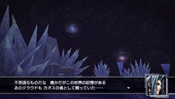 画像ギャラリー No.003のサムネイル画像 / 「DISSIDIA 012[duodecim] FINAL FANTASY」新オフィシャルクエスト＆フレンドカードの配信を開始