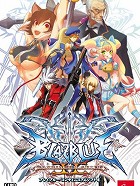 画像ギャラリー No.001のサムネイル画像 / ファイナルファンタジーシリーズのキャラ達が作品の枠を超えて共演。「DISSIDIA 012[duodecim] FINAL FANTASY」に注目する今週の「読者レビューPickUp！！」