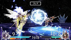 画像ギャラリー No.012のサムネイル画像 / 「DISSIDIA 012[duodecim] FINAL FANTASY」，皇帝やオニオンナイトの衣装を配信