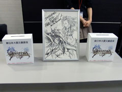 画像ギャラリー No.002のサムネイル画像 / ディシディアのトッププレイヤーが決定!新DLC情報や「FF零式」のデモプレイも披露された「DDFFバトルトーナメント+」レポート