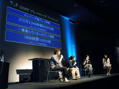 画像ギャラリー No.010のサムネイル画像 / ディシディアのトッププレイヤーが決定!新DLC情報や「FF零式」のデモプレイも披露された「DDFFバトルトーナメント+」レポート