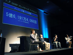 画像ギャラリー No.011のサムネイル画像 / ディシディアのトッププレイヤーが決定!新DLC情報や「FF零式」のデモプレイも披露された「DDFFバトルトーナメント+」レポート
