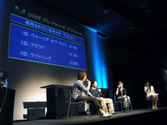 画像ギャラリー No.013のサムネイル画像 / ディシディアのトッププレイヤーが決定!新DLC情報や「FF零式」のデモプレイも披露された「DDFFバトルトーナメント+」レポート