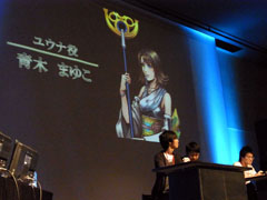 画像ギャラリー No.037のサムネイル画像 / ディシディアのトッププレイヤーが決定!新DLC情報や「FF零式」のデモプレイも披露された「DDFFバトルトーナメント+」レポート