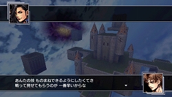 画像ギャラリー No.001のサムネイル画像 / 「DISSIDIA 012[duodecim] FF」クエスト「012：ものまねと約束」などが配信