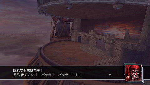 画像ギャラリー No.001のサムネイル画像 / 「DISSIDIA 012[duodecim] FF」クエスト000“次元の狭間から”が配信に
