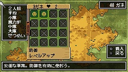 画像ギャラリー No.004のサムネイル画像 / 「クラシックダンジョン」のデベロッパがタワーディフェンスを作ると，こうなります。シンプルさと奥深さを兼ね備えたPSP「DOT DEFENSE」9月22日発売