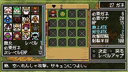 画像ギャラリー No.005のサムネイル画像 / 「クラシックダンジョン」のデベロッパがタワーディフェンスを作ると，こうなります。シンプルさと奥深さを兼ね備えたPSP「DOT DEFENSE」9月22日発売