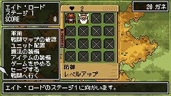 画像ギャラリー No.006のサムネイル画像 / 「クラシックダンジョン」のデベロッパがタワーディフェンスを作ると，こうなります。シンプルさと奥深さを兼ね備えたPSP「DOT DEFENSE」9月22日発売