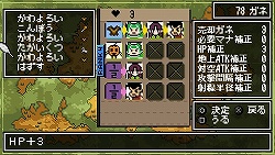 画像ギャラリー No.010のサムネイル画像 / 「クラシックダンジョン」のデベロッパがタワーディフェンスを作ると，こうなります。シンプルさと奥深さを兼ね備えたPSP「DOT DEFENSE」9月22日発売