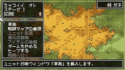 画像ギャラリー No.012のサムネイル画像 / 「クラシックダンジョン」のデベロッパがタワーディフェンスを作ると，こうなります。シンプルさと奥深さを兼ね備えたPSP「DOT DEFENSE」9月22日発売