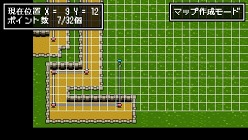 画像ギャラリー No.005のサムネイル画像 / システムプリズマのPSP用“タワーディフェンス”「DOT DEFENSE」の配信が本日スタート。マップやBGMを自作できる「つくる」モードを紹介
