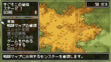 画像ギャラリー No.001のサムネイル画像 / 戦場を知るものが戦闘を制す？　タワーディフェンスストラテジー「DOT DEFENSE」攻略の鍵はマップの確認だ